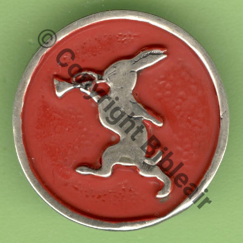 039  FAUX SAL.39 Avant guerre  SM 2Anneaux non conforme Dos lisse martele grave 975 1er vendeur bellefrance44 receleur Cathyaant-0 Src.Y.GENTY 82Eur(x3) 